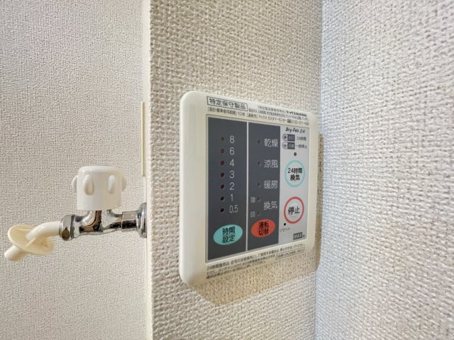 ステーション館　Ⅰの設備