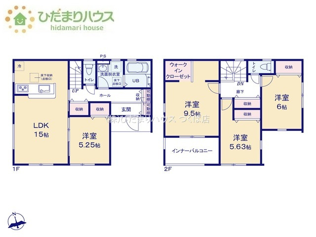 【間取り】 | 第3土浦市並木　新築戸建 | 9.5帖の広々寝室には大容量Ｗ.Ｉ.Ｃ付き(^^♪