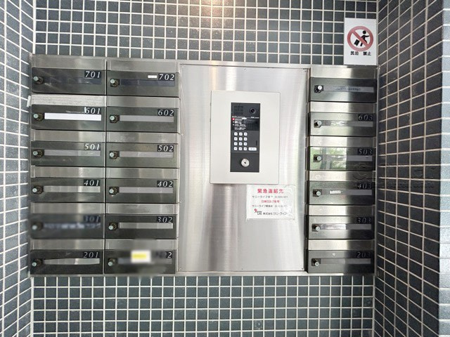 【設備】 | パレトーホー浅草 | 郵便物を受け入れる住民共用のポスト。「集合ポスト」とも呼びます。ここもまた、マンションの「顔」のひとつです。～即日のご見学可能～　お問合せはお気軽にどうぞ。
