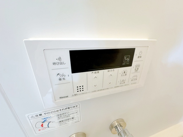 【設備】 | 寿町貸家