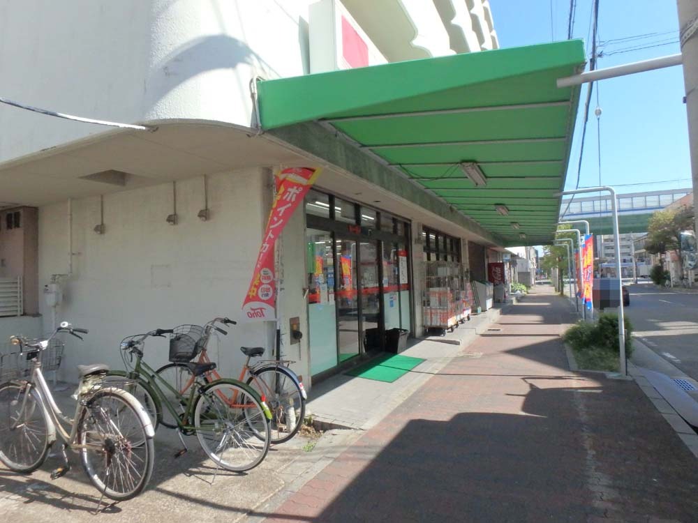 トーカンマンション須磨マリンパークの周辺|トーホー　鷹取