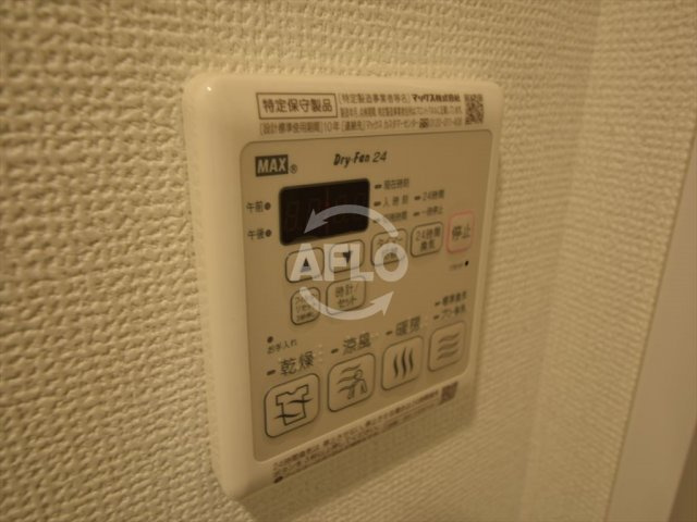 レオンコンフォート阿波座西の設備|レオンコンフォート阿波座西　浴室暖房乾燥機