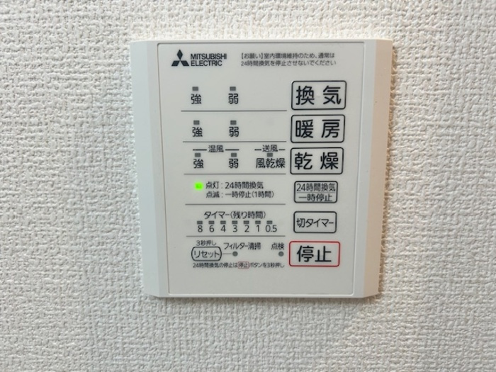 ファミールヴィラ　A棟のセキュリティ