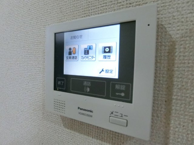 【セキュリティ】 | フジパレスリブロン