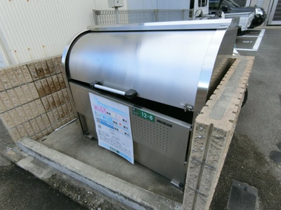 【その他共用部分】 | フジパレスリブロン