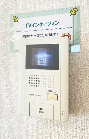 ボヌールK2のセキュリティ