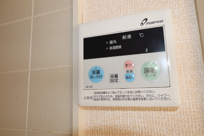 ラヴェルム　A棟の設備