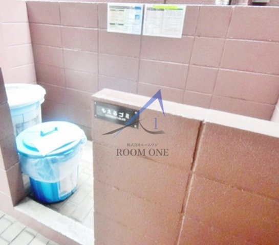 オーク・ビルのその他共用部分|敷地内ごみ置き場です。