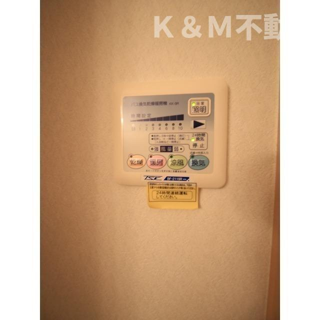 アムール 長崎の設備