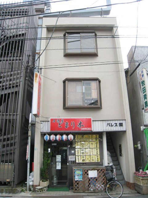 パレス関の外観