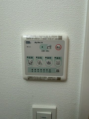【設備】 | ＭＦＰＲコート日本橋イースト
