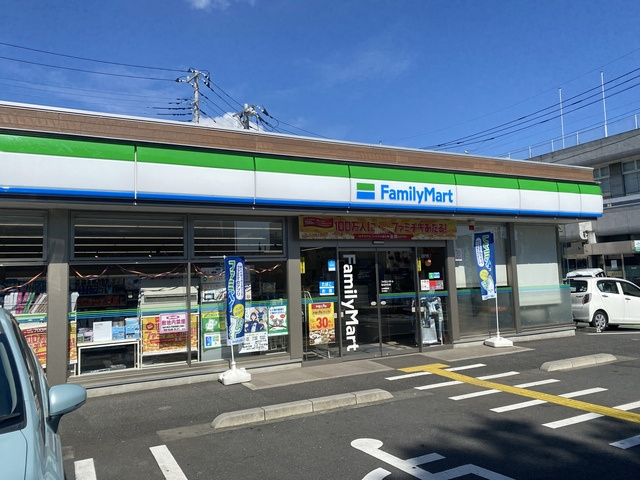 アーバン・コートのその他|ファミリーマート