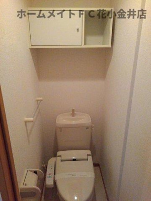 【トイレ】 | エレガンス富士 | トイレも気になるポイント