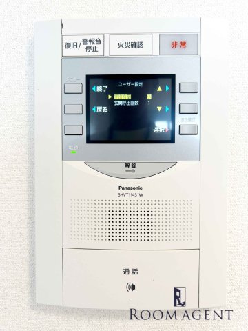 プレサンスNAGOYA本陣のセキュリティ