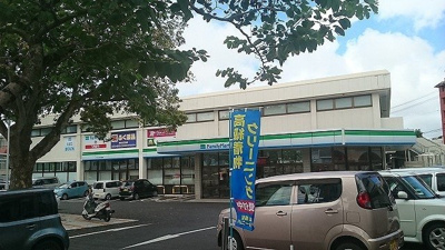 【周辺】 | ＣＯＲＰＯＹＡＫＡアテカーバル | りうぼう泉崎店まで260m