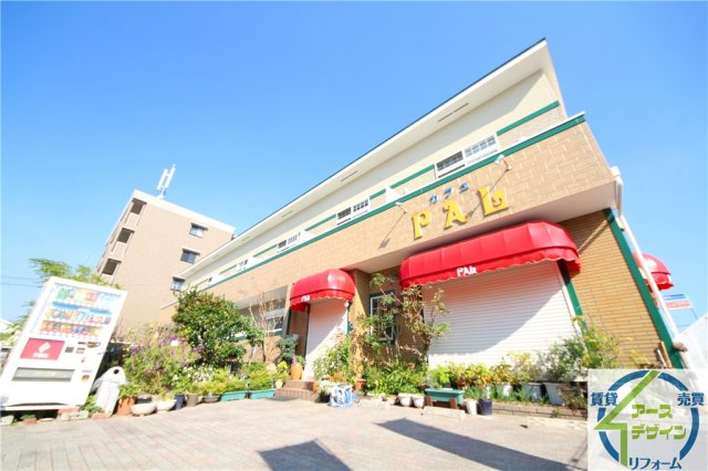 サンオーシャン