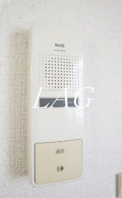 【セキュリティ】 | パルコート南品川 | インターホンです。