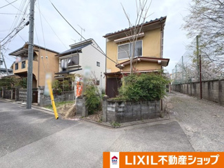 【周辺】 | 右京区太秦安井車道町　建築条件なし