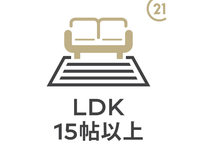 【設備】 | クレイドルガーデン　立川市栄町1丁目　新築　全2棟　2号棟 | LDK15.7帖