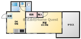 【間取り】 | サイレンスハイム