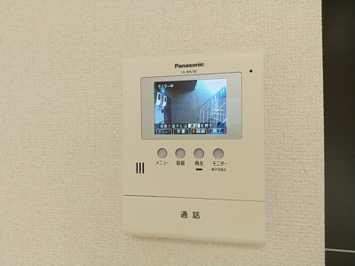 【セキュリティ】 | サンルーチェみほり