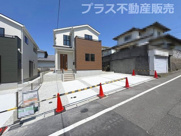 大野城市南ケ丘5丁目6期　2号棟（全2棟）【仲介手数料無料・0円】の画像