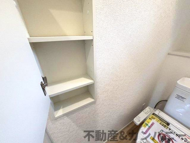 クレイドルガーデン東温市南方第2-1号棟　東温市南方の新築戸建のその他|トイレ収納です