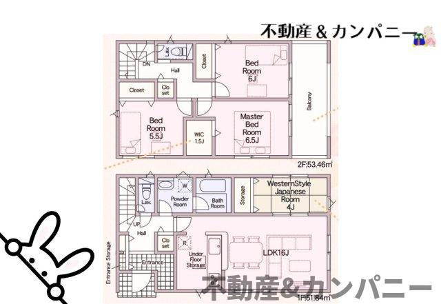 クレイドルガーデン東温市南方第2-1号棟　東温市南方の新築戸建の間取り