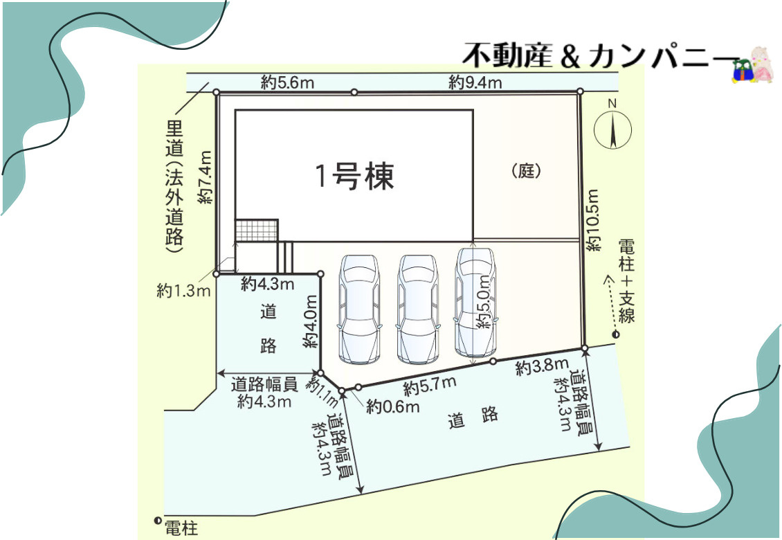 クレイドルガーデン東温市南方第2-1号棟　東温市南方の新築戸建の区画図