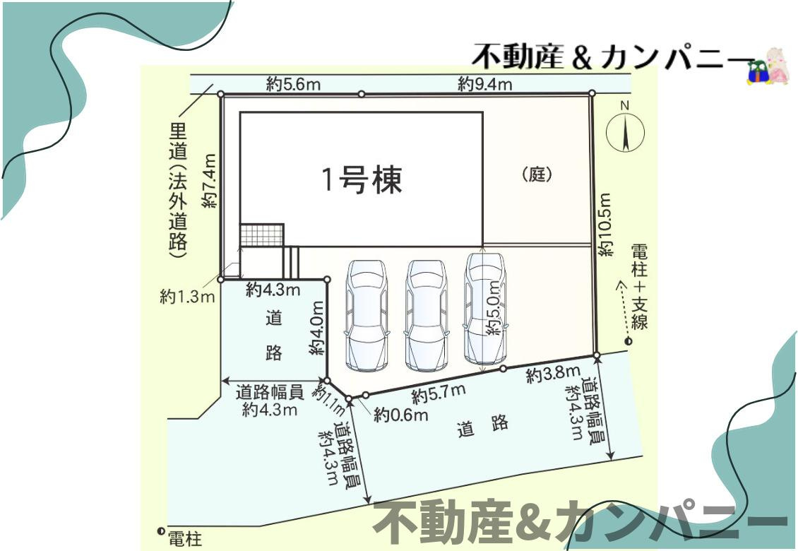クレイドルガーデン東温市南方第2-1号棟　東温市南方の新築戸建の区画図