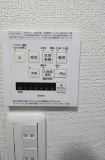  | 近江八幡市安土町常楽寺　中古戸建