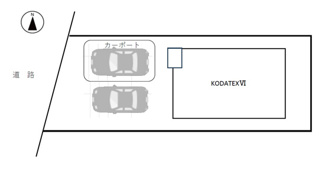 【その他】 | 坂牧坂塩２４ＫＯＤＡＴＥＸⅥ | ※同社施工物件イメージ写真