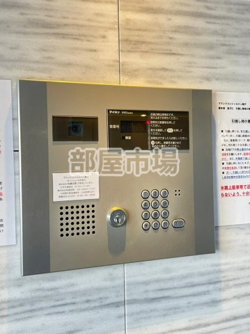 グランドコンシェルジュ亀戸のセキュリティ|オートロック