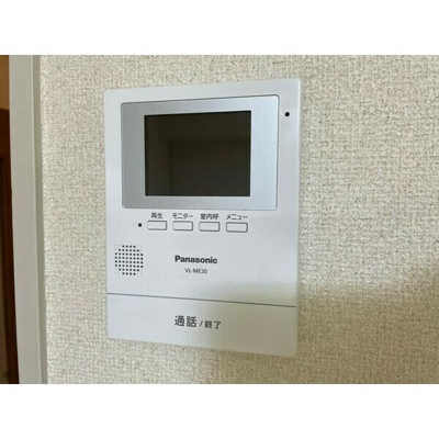 【セキュリティ】 | エミナンス弥富が丘【名古屋市賃貸・安心管理】