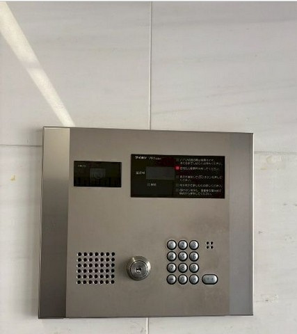 【セキュリティ】