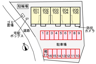 【駐車場】