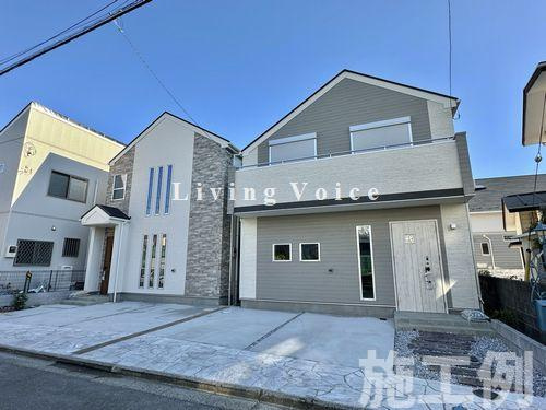 【外観】 | 【仲介手数料０円】藤沢市藤沢5丁目Ⅱ　新築一戸建て　全2棟 | 【仲介手数料０円】藤沢市藤沢5丁目Ⅱ　新築一戸建て　全2棟