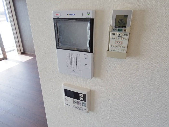 エキスポコンフォート Ⅱのセキュリティ|SECOMホームセキュリティ搭載