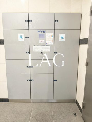 【その他】 | プライムアーバン田町