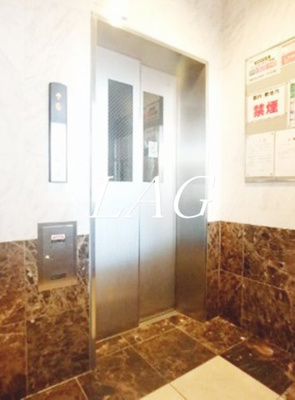 【その他】 | グランド・ガーラ渋谷