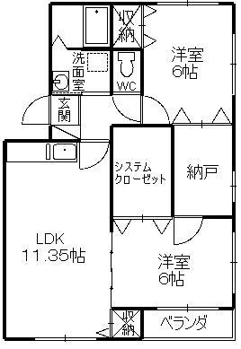 西谷コーポ