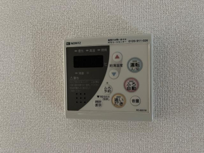 【設備】 | プリムール | 室内設備