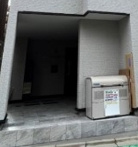 【エントランス】 | HANABUSA　Ⅴ
