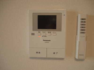 【居間・リビング】 | ファイングランディ