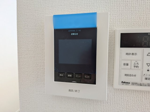 八王子市　弐分方町　新築一戸建て　１１期のセキュリティ|～TVモニター付インターホン　訪問者の確認に便利です～