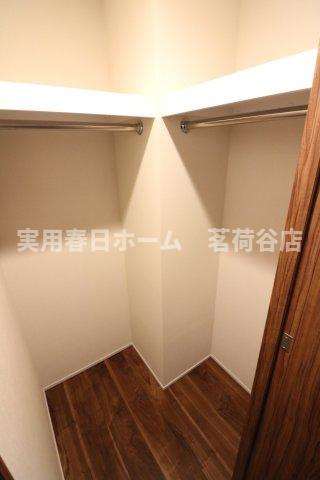 【収納】