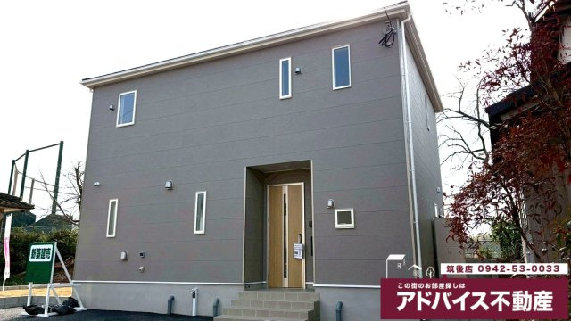 アーネストワン　八女市蒲原第二