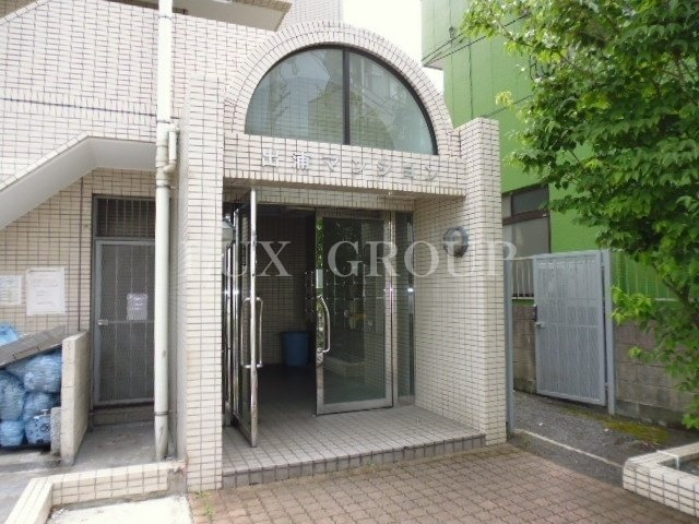 【エントランス】 | 出浦マンション