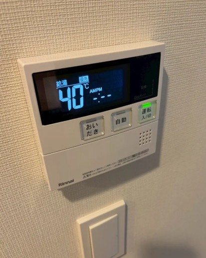 GENOVIA北池袋skygardenの設備