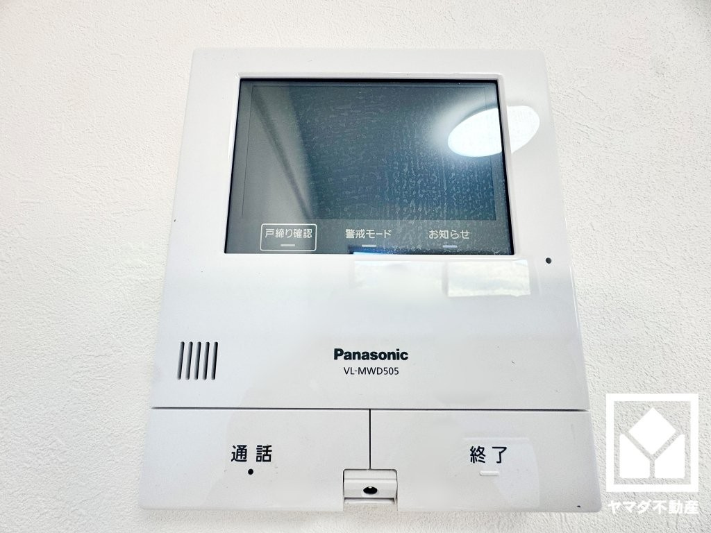 朝日プラザ伏見東のセキュリティ